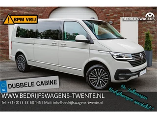 Volkswagen Caravelle T6.1 2.0 TDI 204 PK DSG L2H1 A-KLEP ACC | LED | Leder | Side Assist | Privacy glass |