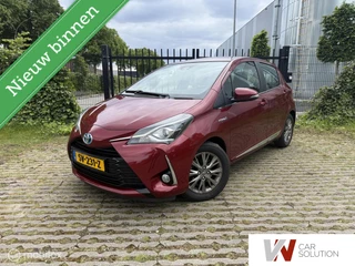 Toyota Yaris 1.5 Hybrid Executive DEALER NAP NAVI PDC CAM TREK