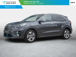 Kia e-Niro ExecutiveLine 64 kWh | Stoel en stuur verwarming | Navigatie | Apple/Android auto |