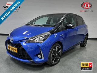 Toyota Yaris 1.5 Hybrid Bi-Tone / Pano / Trekhaak