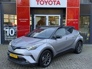Toyota C-HR 1.8 Hybrid Premium NL-AUTO LM TREKHAAK PRK SNSR CAMERA CLIMA