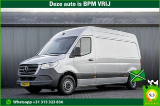 Mercedes-Benz Sprinter 211 CDI L2H2 | Automaat | Euro 6 | Mbux | Cruise | Climate | Camera