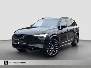 Volvo XC90 2.0 T8 Ultra Dark | Pano | Trekhaak | Bowers&Wilkins | Memory | 360 camera | Head Up | Plug-in hybrid AWD