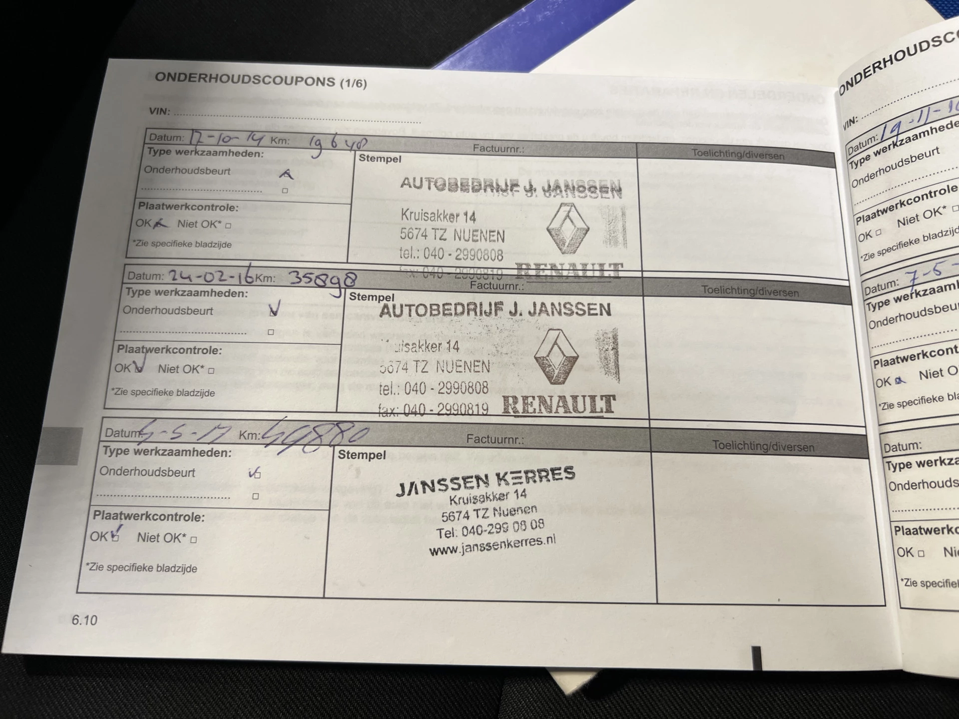 Hoofdafbeelding Dacia Sandero Stepway