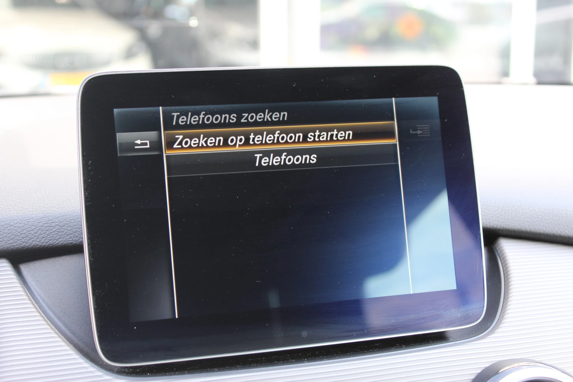 Hoofdafbeelding Mercedes-Benz B-Klasse