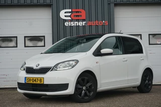 Škoda Citigo 1.0 Greentech Ambition | PANO/ OPEN DAK | CRUISE | TREKHAAK |