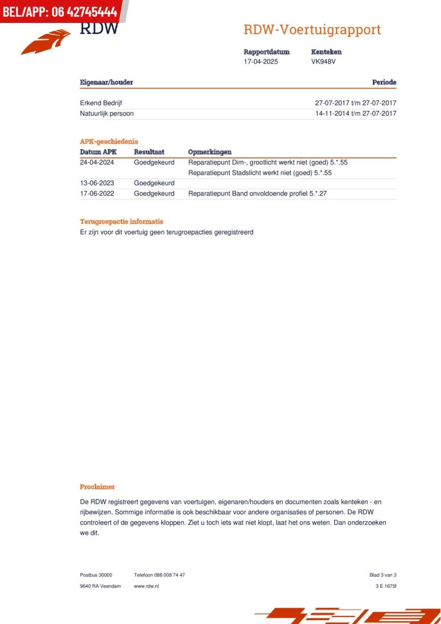 Hoofdafbeelding Ford Transit Connect