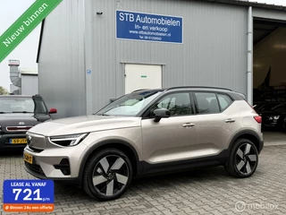 Volvo XC40 Single Motor Extended Range Plus 82 kWh
