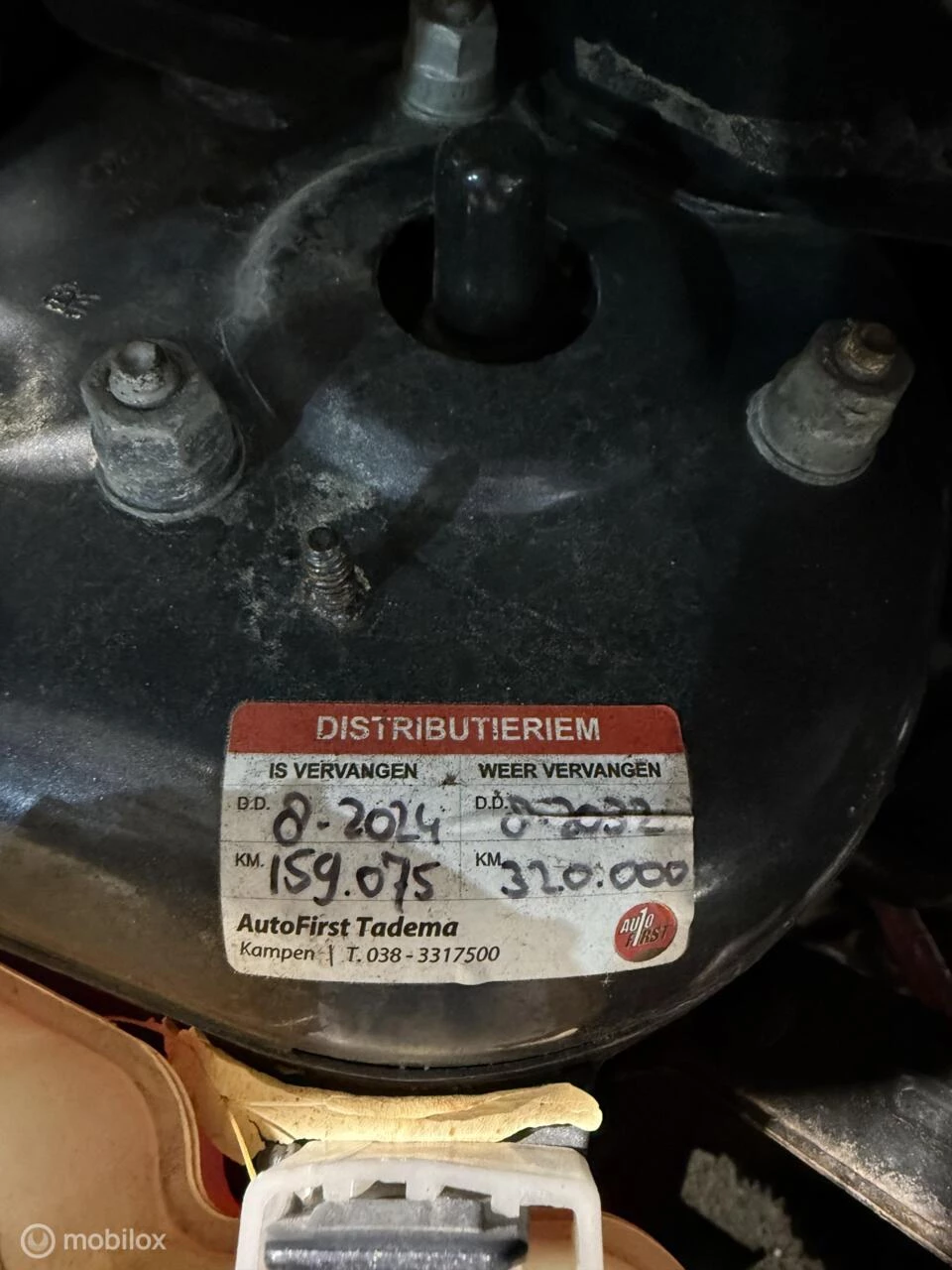 Hoofdafbeelding Ford EcoSport