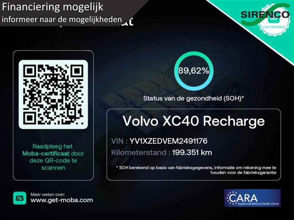 Hoofdafbeelding Volvo XC40