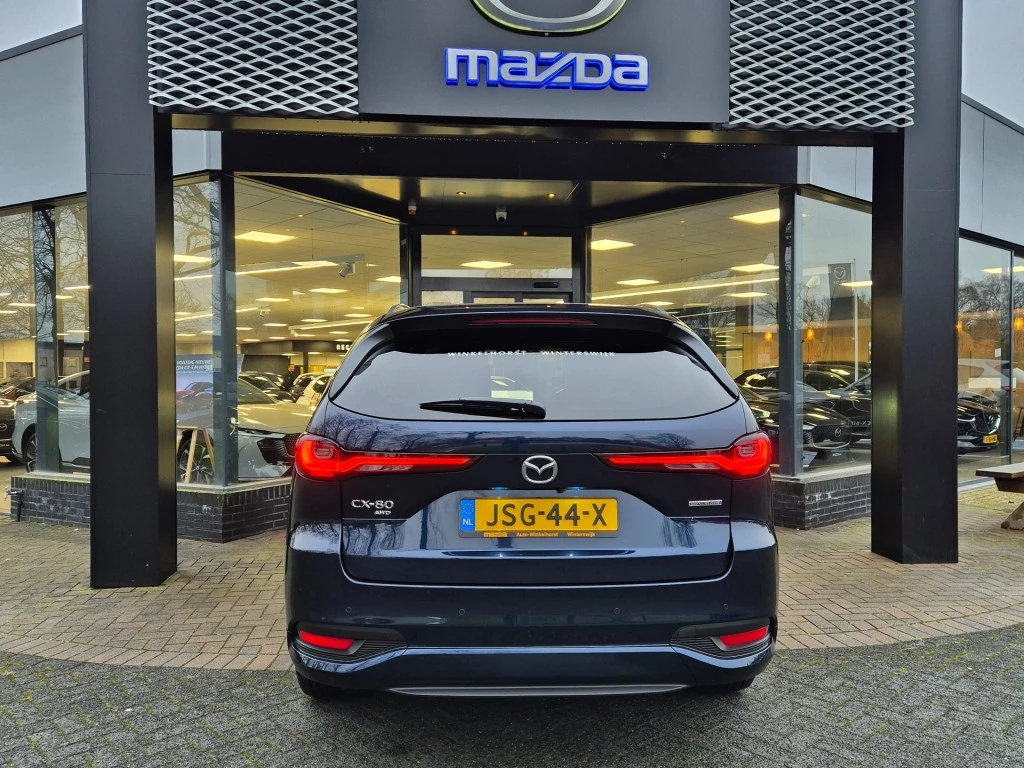 Hoofdafbeelding Mazda CX-80