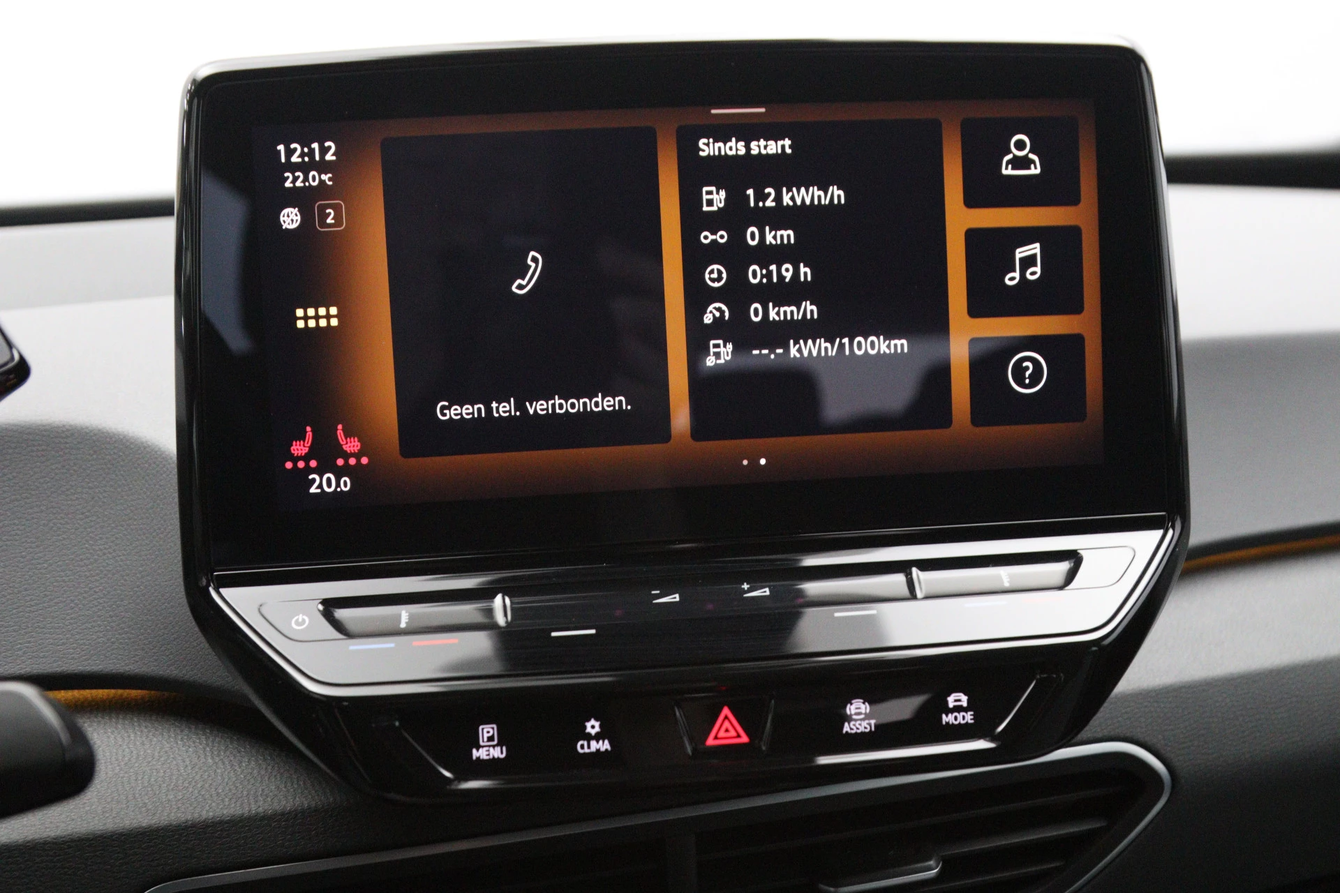 Hoofdafbeelding Volkswagen ID.3
