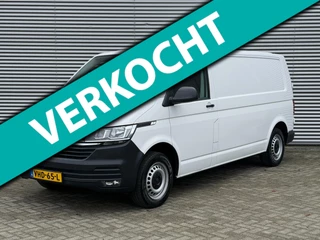 Volkswagen Transporter 2.0 TDI L2H1 150pk Airco/ Navi/ Cruise/ PDC/ Trekhaak/