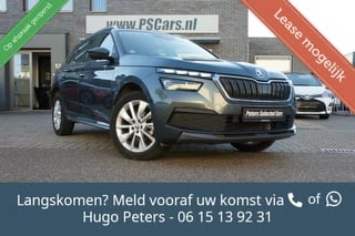 Skoda Kamiq 1.0 TSI 115pk DSG Camera|Leder|VirtualCockpit|PDC