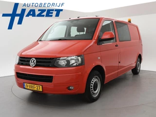 Volkswagen Transporter 2.0 TDI L2H1 *30.291 KM!* DUBBEL CABINE - MARGE 1e EIGENAAR | 5-PERS | TREKHAAK | AIRCO