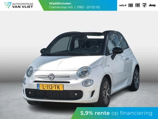 Hoofdafbeelding Fiat 500C Fiat 500 C Hybrid Hey Google | Clima | Cruise | PDC | Navi | 16" | Bicolore | Apple Carplay | Premium Audio