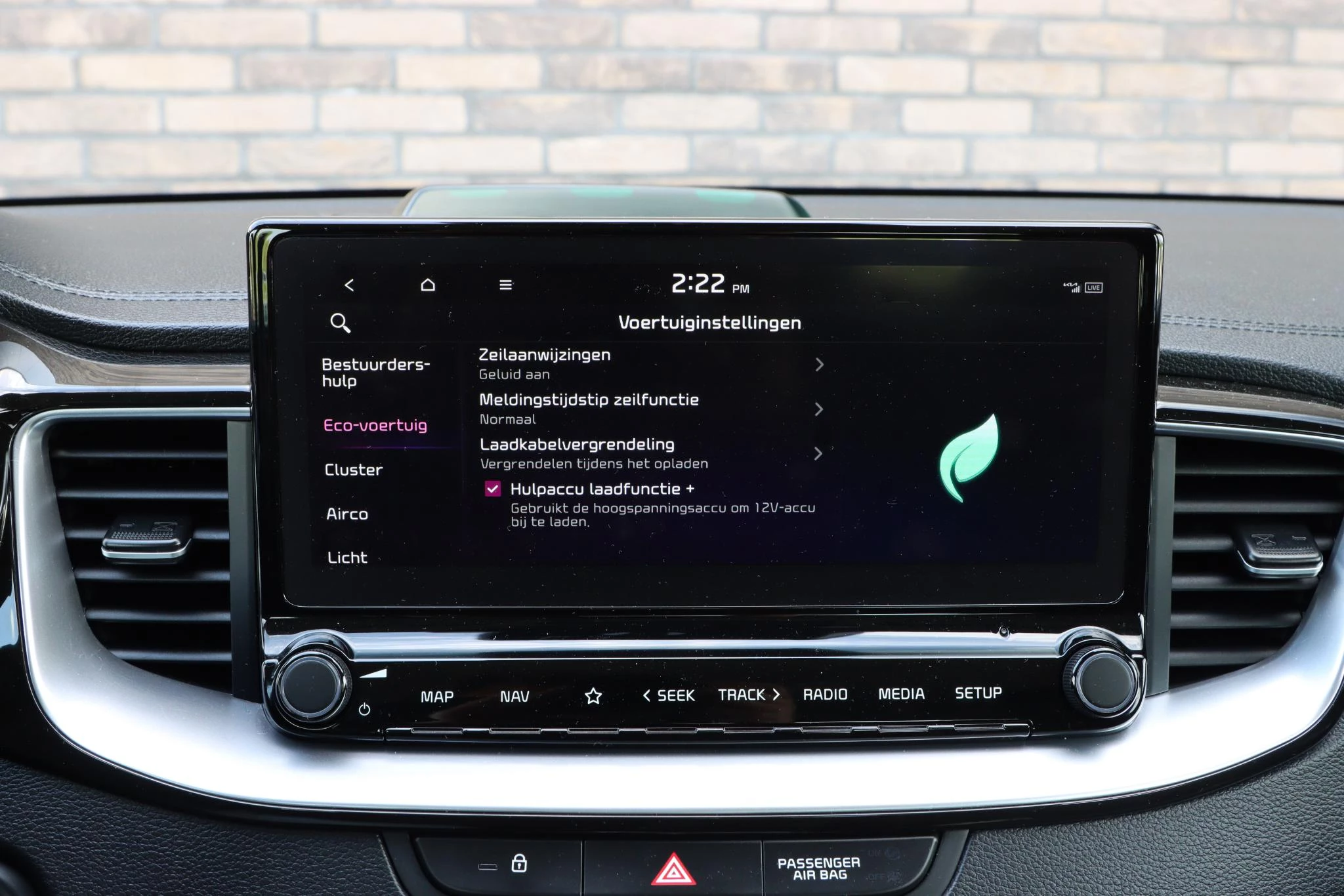Hoofdafbeelding Kia XCeed