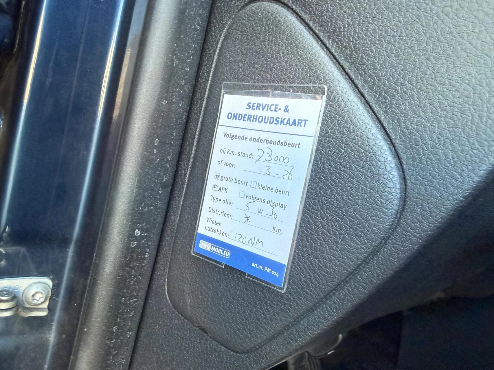 Hoofdafbeelding Dacia Logan