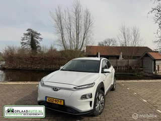 Hoofdafbeelding Hyundai Kona Hyundai Kona EV 64 kWh Style | Camera | Garantie