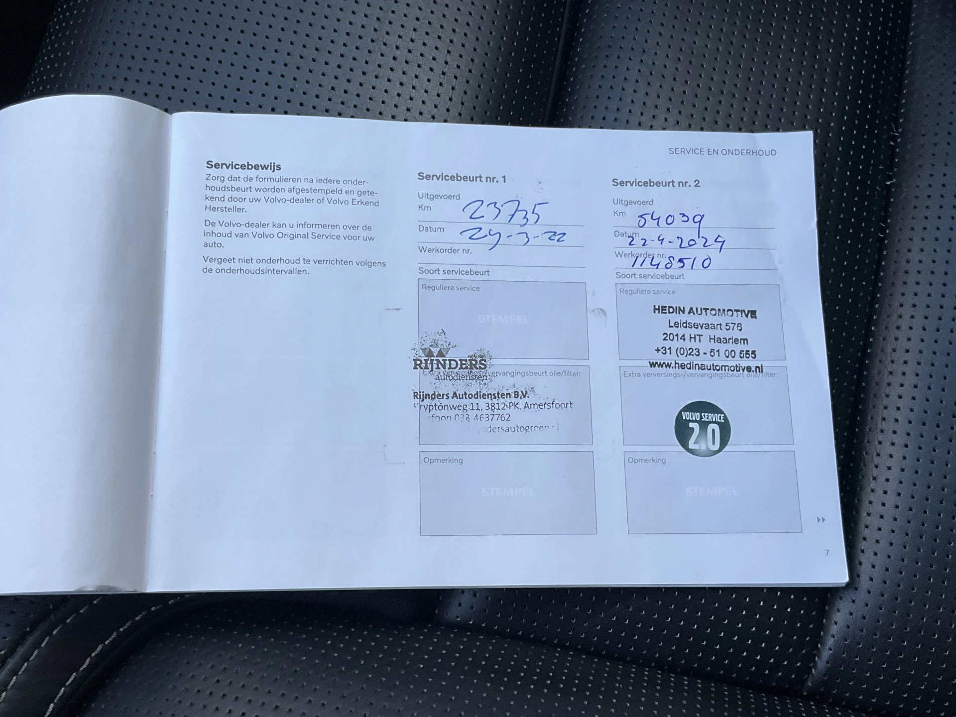 Hoofdafbeelding Volvo XC60