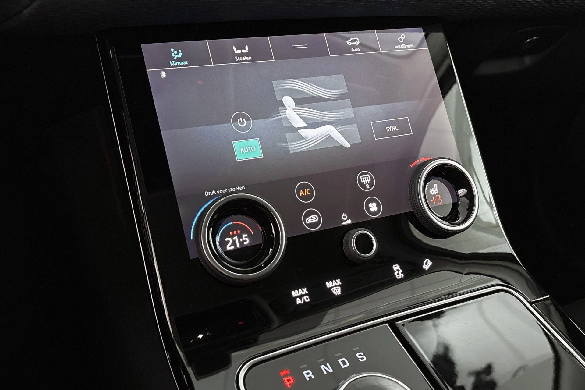 Hoofdafbeelding Land Rover Range Rover Velar