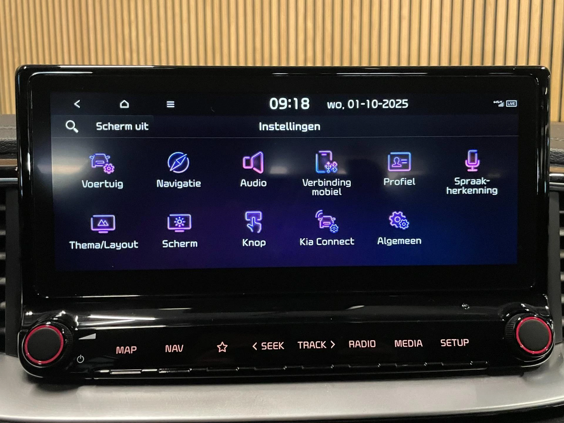 Hoofdafbeelding Kia Ceed Sportswagon