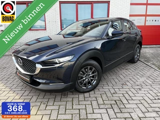 Mazda CX-30 2.0 e-SkyActiv-G M Hybrid Comfort