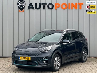 Kia E-Niro ExecutiveLine 64 kWh FASE 3 SOH 100% LEER /JBL/ CAMERA