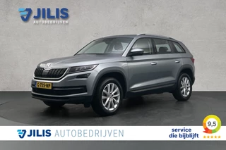 Škoda Kodiaq 1.5 TSI Business Edition | LED | Half lederen bekleding | Apple carplay | Camera | Climate control