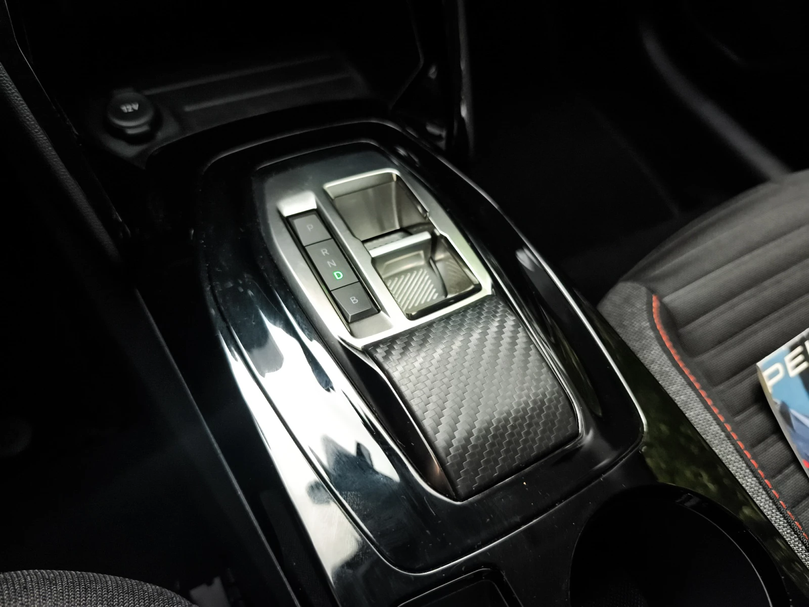 Hoofdafbeelding Peugeot e-208