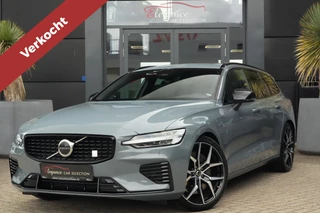 Volvo V60 2.0 T8 Plug-in hybrid AWD Polestar Engineered 455pk Panoramadak/Heiko-Uitlaat/Trekhaak