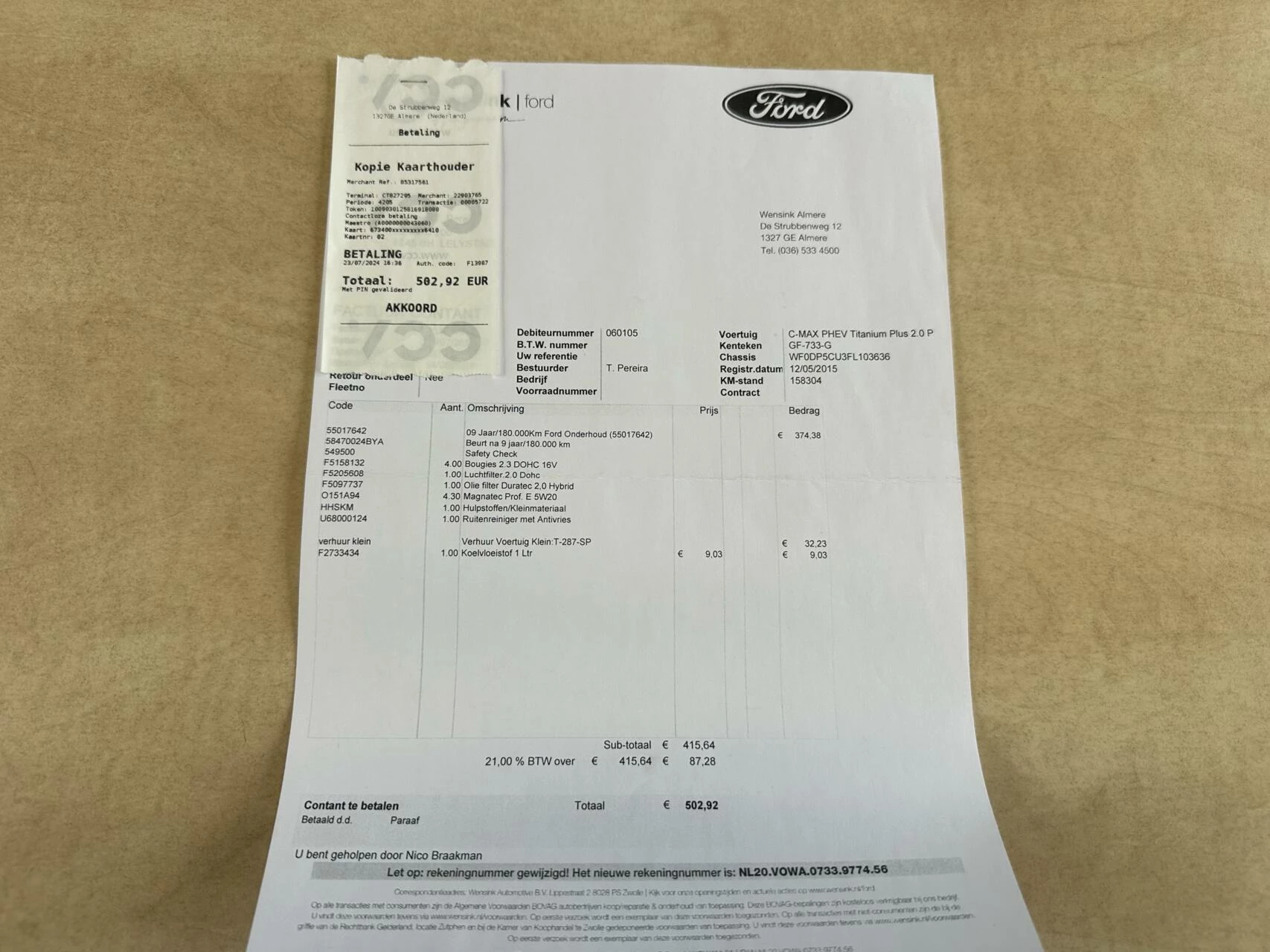 Hoofdafbeelding Ford C-MAX