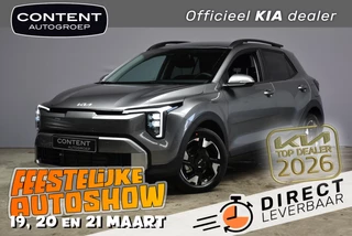 KIA Stonic 1.0 T-GDi MHEV 100pk DCT7 DynamicPlusLine