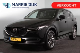 Mazda CX-5 2.0 SkyActiv-G 165 PK Luxury | Heads-up Disp. | Adapt. Cruise | Winterpakket | 360 Camera | PDC | NAV + App. Connect | Auto. Airco | Trekhaak | LM 19"|