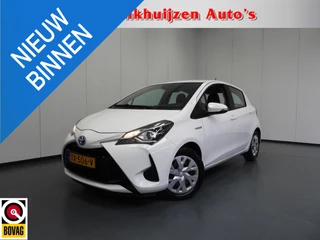 Toyota Yaris 1.5 Hybrid Active NAVI/CAMERA/CLIMA/CRUISE!