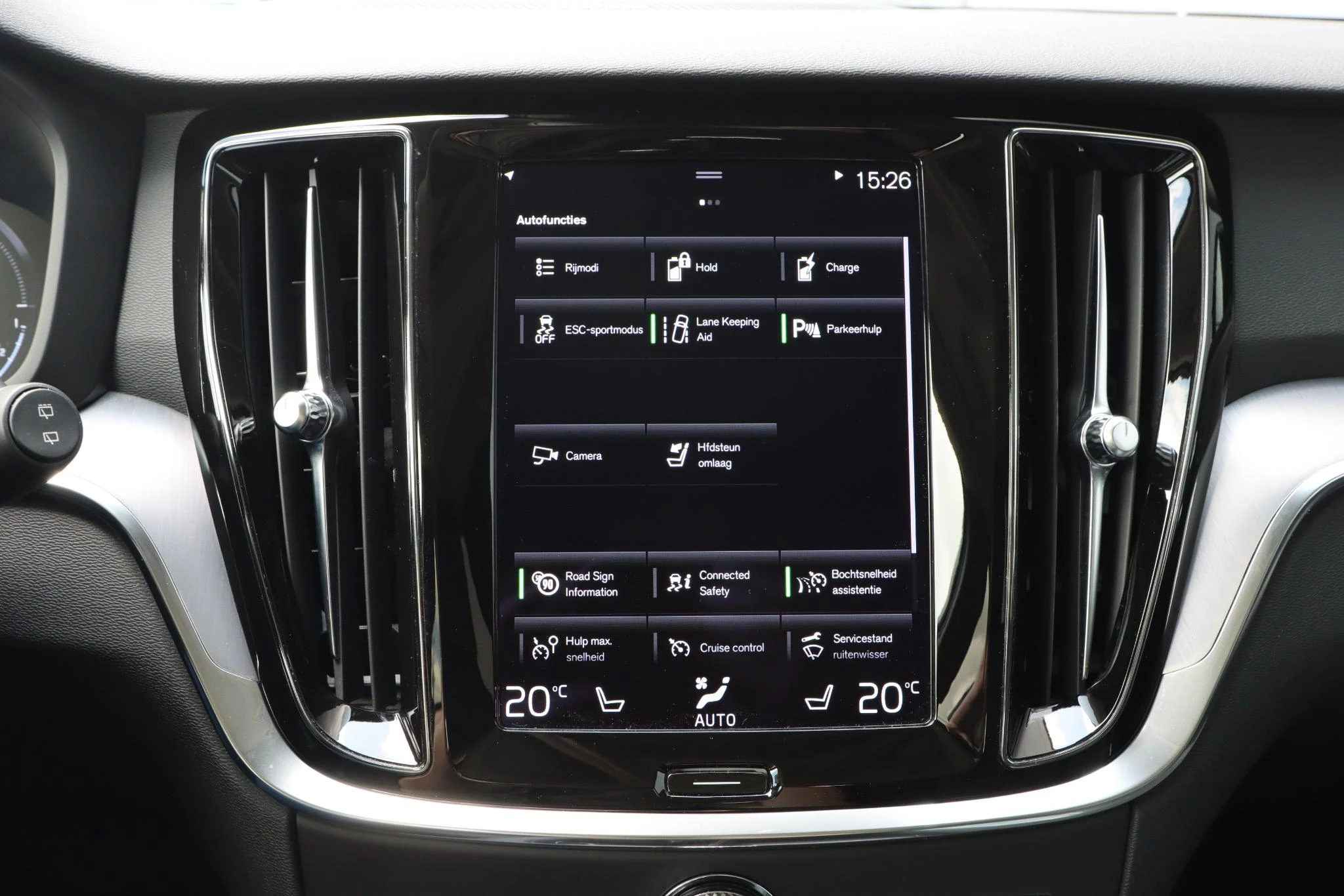 Hoofdafbeelding Volvo V60