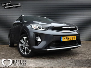 Kia Stonic 1.4 MPi 100pk (Vol-Opties!) 1e eigenaar