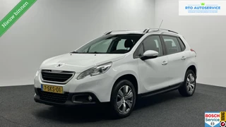Peugeot 2008 1.6 VTi Active TREKHAAK NAVI CRUISE LM.