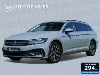 Hoofdafbeelding Volkswagen Passat Volkswagen Passat Variant 1.4 TSI 218pk PHEV GTE Business | Full LED | Carplay | Camera | Trekhaak