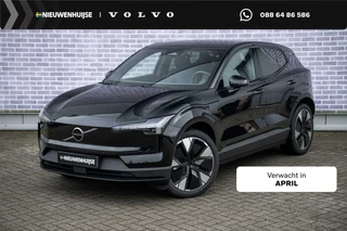 Hoofdafbeelding Volvo EX30 Volvo EX30 Single Motor Extended Range Ultra 69 kWh | 20 inch | Harman/Kardon | Panoramadak | 360° camera | Power seats | Extra getint glas | Stoel/stuurverwarming | Keyless entry/start |