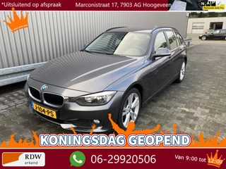 BMW 3 Serie Touring 316i Executive AUTOMAAT, Clima, Stoelvw, CC, Navi, PDC, LM, – Inruil Mogelijk –