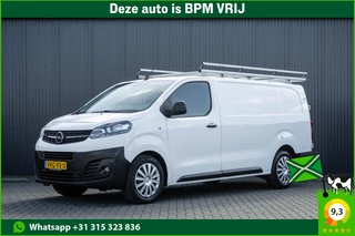Opel Vivaro L3H1 | 3-Zits | Cruise | PDC | Imperiaal | Airco