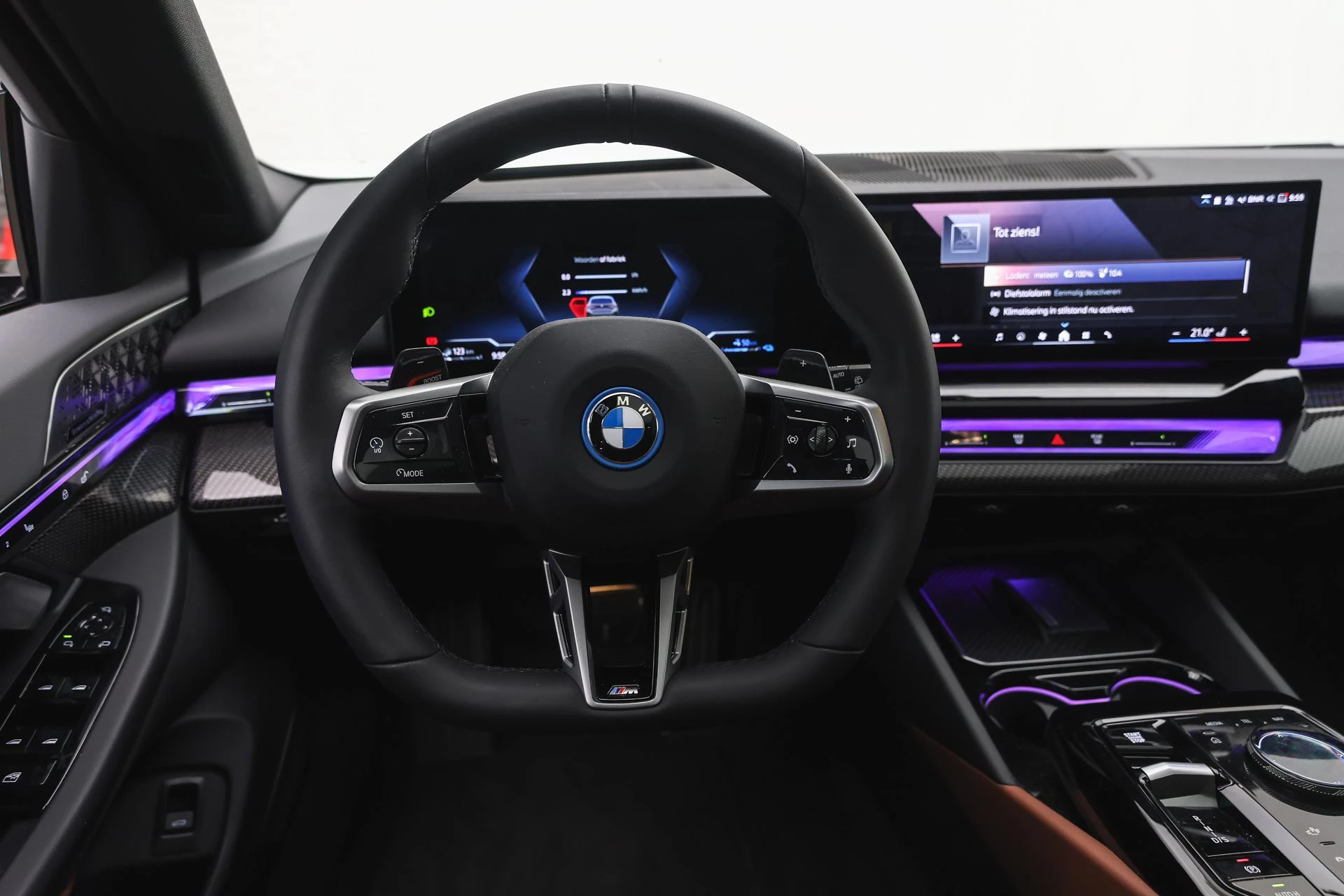 Hoofdafbeelding BMW 5 Serie