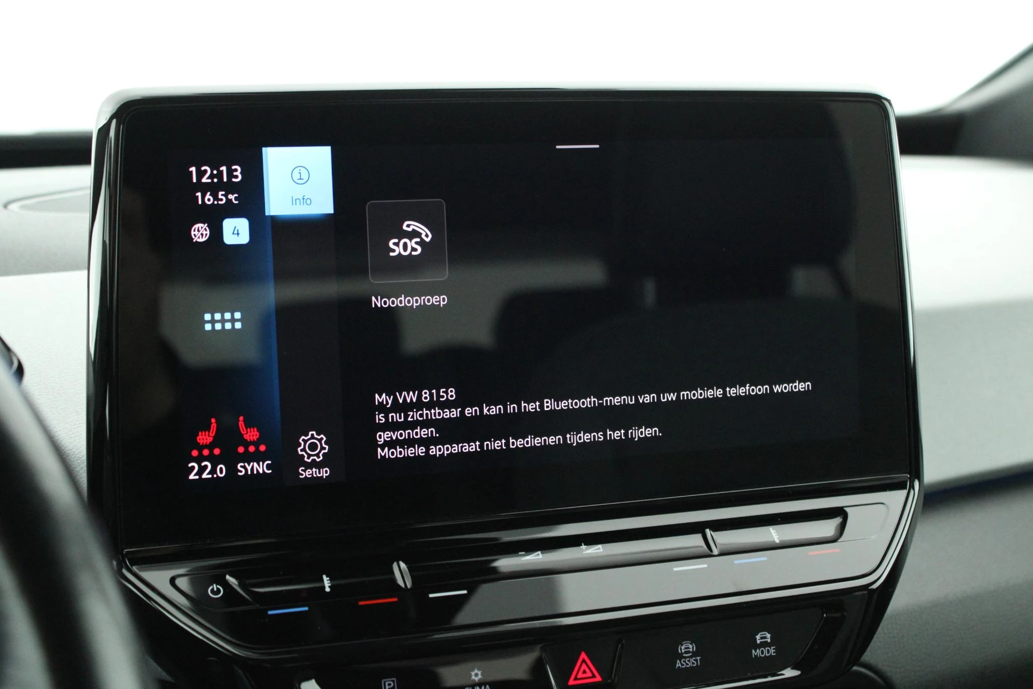 Hoofdafbeelding Volkswagen ID.3