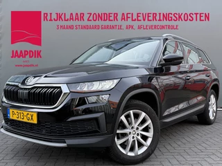 Škoda Kodiaq BWJ 2022 1.5 TSI 150 PK Business Edition 7 PERSOONS!! FULL LED | PANO | KEYLESS | CAMERA | CARPLAY + ANDROID | NAVI  | CLIMA | CRUISE | LMV | PDC