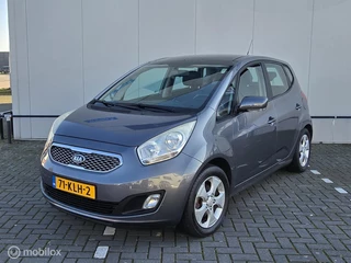Kia Venga 1.4 CVVT X-ecutive Nieuwe APK! Pano! Navigatie!