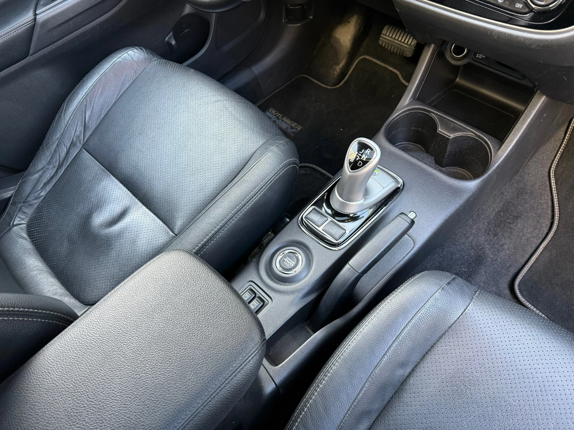 Hoofdafbeelding Mitsubishi Outlander