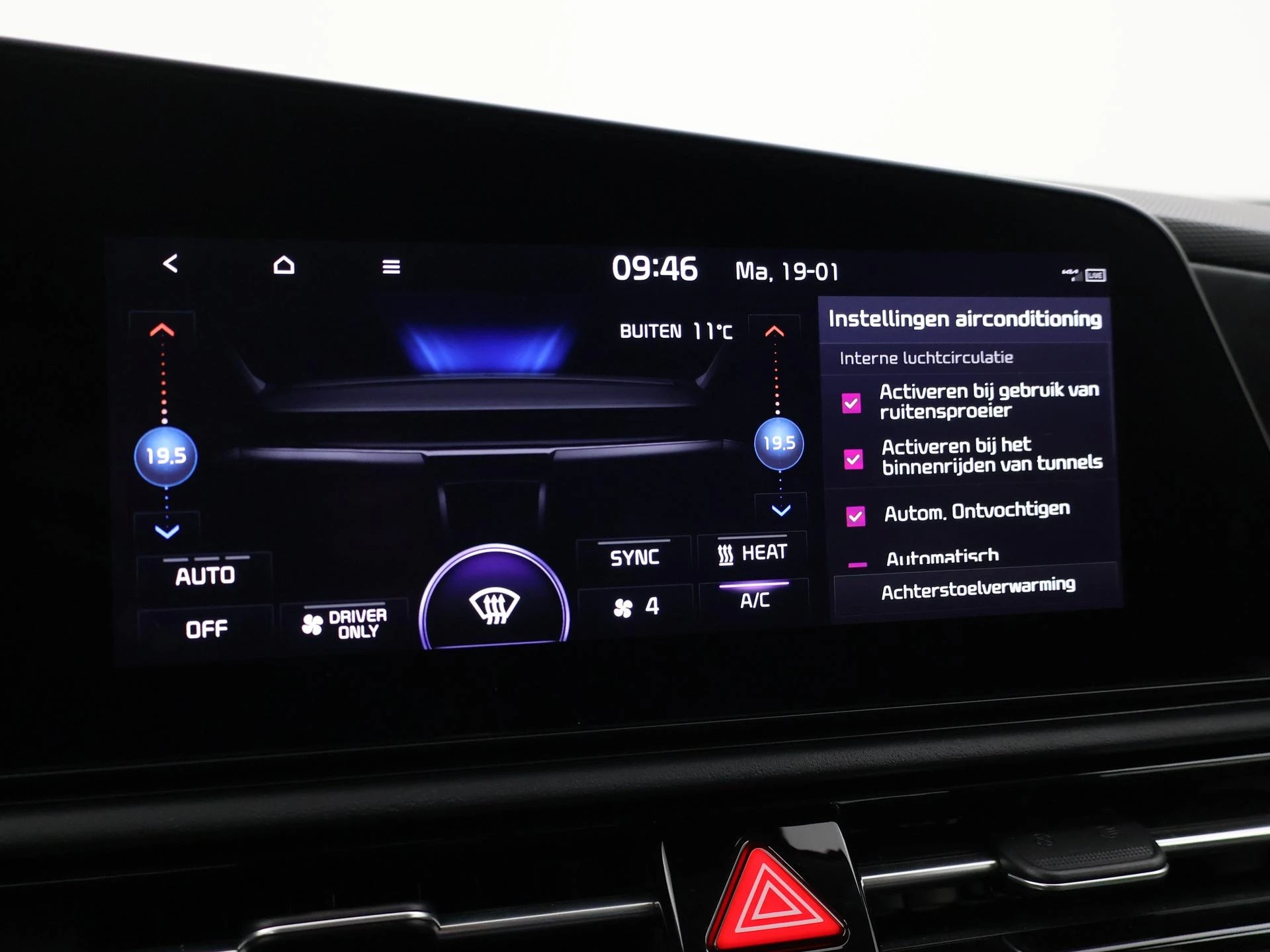 Hoofdafbeelding Kia Niro EV