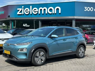 Hyundai Kona Electric Fashion 64 kWh - Carplay, Camera, Cruise