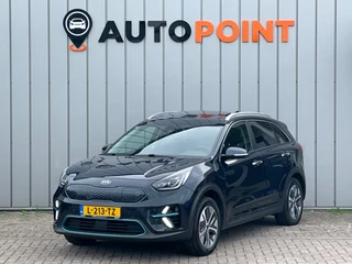 Kia E-Niro DynamicPlusLine 64 kWh WARMTEPOMP SOH100% FASE 3 TREKHAAK|PANO|CAMERA|VIRTUALCOCKPIT|STOEL+STUURVRM|LEDER|LED|CARPL